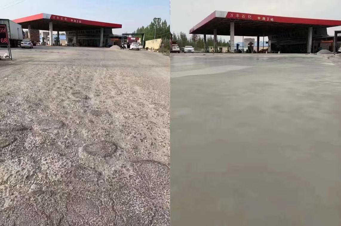 越西水泥道路抢修料 混凝土地面修补砂浆